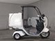 Фото Honda GYRO 2014 с японского аукциона