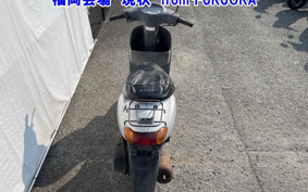 HONDA DIO FIT