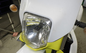 HUSQVARNA FE250