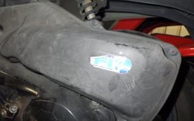 HONDA GIORNO 2 2023 AF70