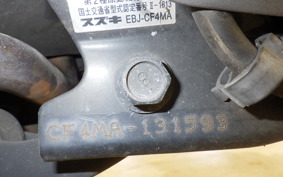 SUZUKI ADDRESS V125 S 2017 CF4MA