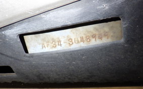 HONDA DIO GEN 3 AF34