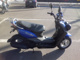 Фото Yamaha BW S с японского аукциона