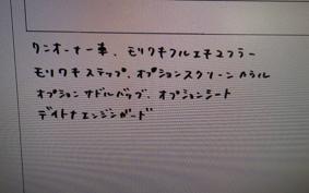 HONDA REBEL 1100 DCT 2021 SC83