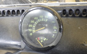 HONDA GYRO CANOPY TA02