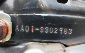 HONDA LITTLE CUB AA01