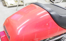 HONDA GB250 CLUBMAN Gen.4 MC10