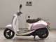 Фото Honda CREA SCOOPY I 2001 с японского аукциона