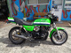 Фото Kawasaki Z750 GP Type 1982 с японского аукциона