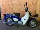Фото Honda SUPER CUB50 с японского аукциона