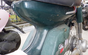 YAMAHA TOWN MATE 50 22F