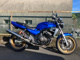 Фото Kawasaki BALIUS250-2 с японского аукциона