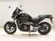 Фото Honda NC 700 S 2013 с японского аукциона