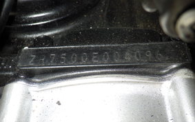 KAWASAKI ZEPHYR 750 ZR750C