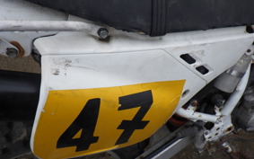 HONDA CRM250R GEN 2 MD24