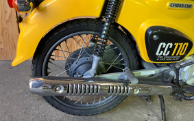 HONDA CROSS CUB JA45