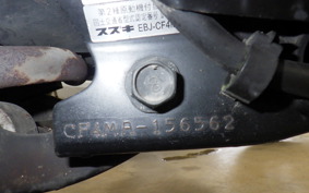 SUZUKI ADDRESS V125 S 1999 CF4MA