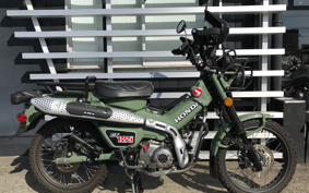 HONDA CT125 HUNTER  CUB  JA55