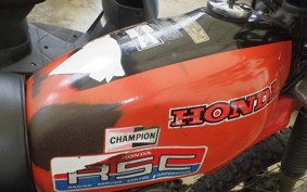 HONDA XL250S L250S