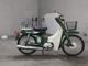 Фото Yamaha MATE 50 с японского аукциона