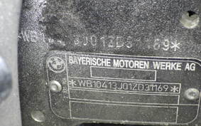 BMW R1100RT 2000