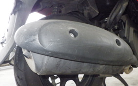 YAMAHA VINO 50 Gen.4