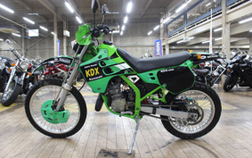 KAWASAKI KDX125 SR DX125A