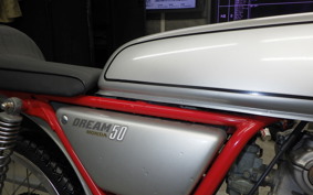 HONDA DREAM 50 AC15