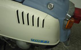 HONDA JULIO AF52