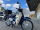 Фото Honda SUPER CUB50 2018 с японского аукциона