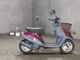 Фото Yamaha JOG POCHE с японского аукциона
