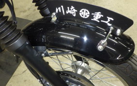 MEGURO S1 2026 BJ230A