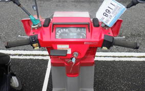 HONDA GYRO X