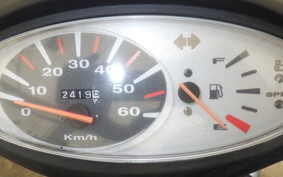 HONDA DIO Gen.5 AF56