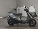 Фото Suzuki ADDRESS V100 с японского аукциона