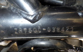 KAWASAKI ZEPHYR 750