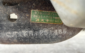 SUZUKI LETS2 CA1KA