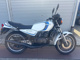 Фото Yamaha RZ 250 с японского аукциона