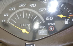 HONDA DIO CESTA GEN 2 AF68
