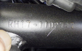 HONDA CB650R E-Clutch 2025 RH17