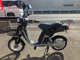 Фото Yamaha EC-03 с японского аукциона