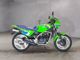 Фото Honda MVX250F 1983 с японского аукциона