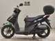 Фото Suzuki ADDRESS 110 с японского аукциона