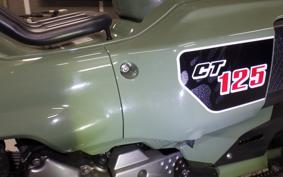 HONDA CT125 HUNTER CUB JA55