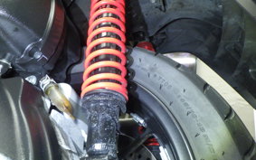 HONDA FORZA SI ABS