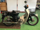 Фото Honda SUPER CUB90 с японского аукциона