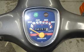 HONDA C90 SUPER CUB HA02