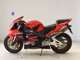 Фото Honda CBR954RR 2002 с японского аукциона