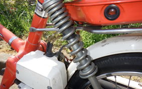 HONDA ROAD PAL NC50