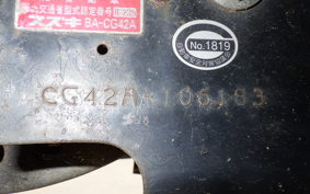 SUZUKI VECSTAR 150 CG42A